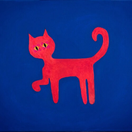 Schrödinger’s Cat